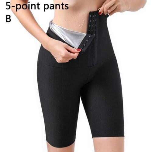 2021 New Fashion Ladies Buckle Burst Sweat Pants Yoga Shaping Pants Waist Pants High Z6A7