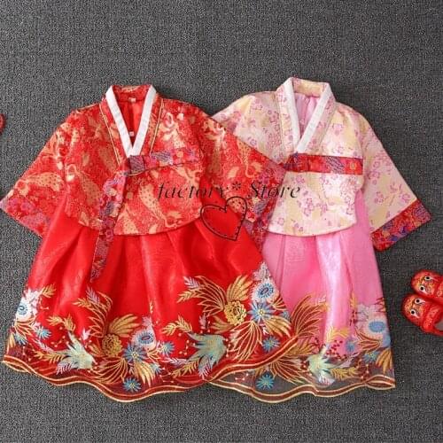 Hanbok Girls New Childrens Dance Clothing Korean Dance Costume National Plus Cotton Costumes