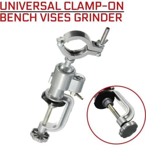 Universal Clamp-on Bench Vises Grinder Accessory Electric Drill Stand Holder Electric Drill Rack Bracket Multifunctional
