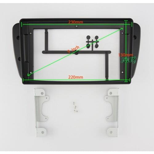 9 INCH Car Audio Frame GPS Navigation Fascia Panel Car dvd Plastic Frame Fascia is suitable for 2008-2015 SEAT IBIZA