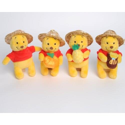 Disney Cute Winnie the Pooh&Piglet Plush Toy KeyChain 14cm