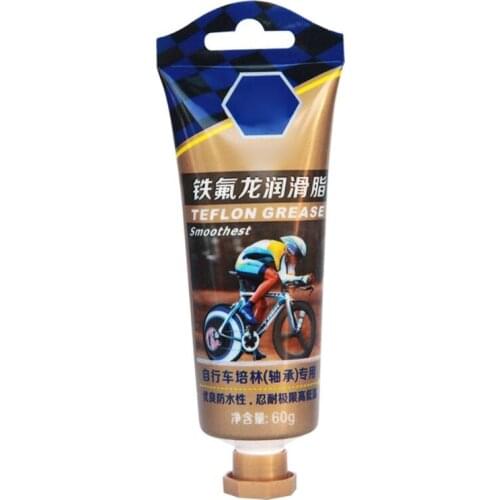 MTB Road Bike Grease Bicycle Bearing Hub Lubricating Oil Bicycle Bottom Bracket Grease Cycling Accessories