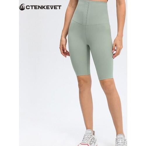 Ctenkevet 2021 New Nude Invisible Breasted Yoga Shorts Womens Gym Push-Ups Jogging Abdomen And Hips Slim Riding Pants