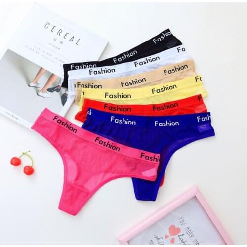 Sexy Transparent Underwear Women Crotch Cotton Briefs Soft Hollow Out Panties