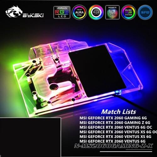 Bykski Water Cooling Block use for MSI RTX2060 GAMING Z 6G/ RTX2060 ventus 6G/6G OC /RTX2070 ventus 8G/3PIN 5V RGB /4PIN 12V RGB