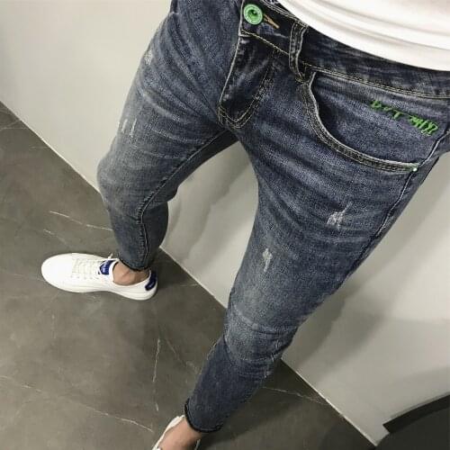 Embroidered cat whiskers scratches small feet slim men summer new style thin Korean trendy social people teenager pencil pants