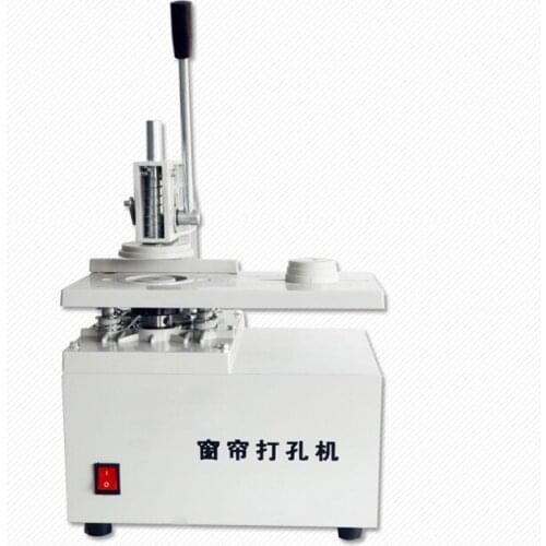 Electric Curtain Eyelet Punch Machine Punching Equipment,Electric curtains punching machine with 220V/250W