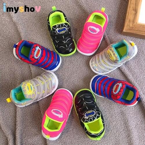 IMYSHOV Children's Sports Shoes