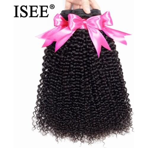 ISEE Artificial Hair Strands