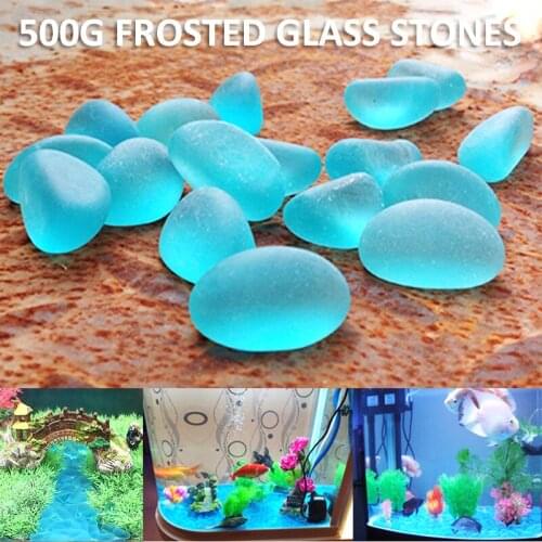 500g Frosted Glass Stones Landscaping Stone Fish Glass Stones For Aquarium Fish Tank Decoration Ornament Accessories