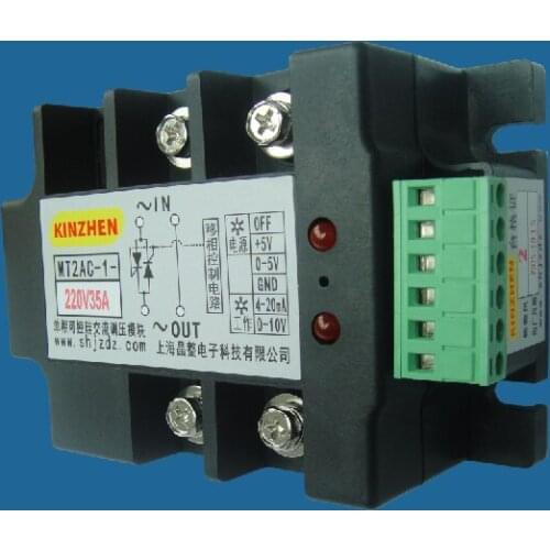 Fully Isolated Single Phase Thyristor AC Voltage Regulating Module MT2AC-1-220V35A