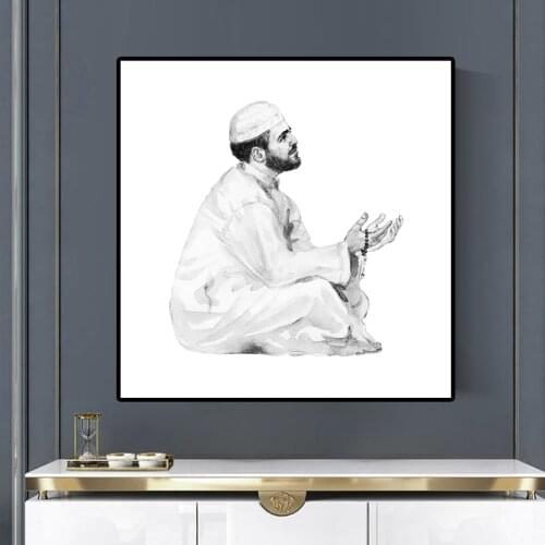 Religion Islamic Pray God Canvas Painting Posters and Prints Wall Art Pictures for Home House Living Room Decor Cuadros