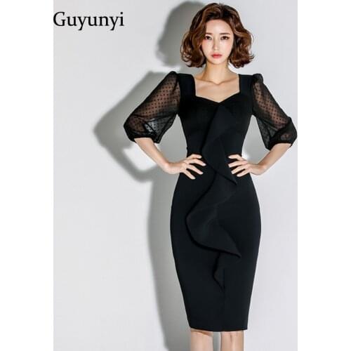High Waist Tight Office Lady Dress 2021 Summer Black Square Collar Half Puff Sleeve Decorated With Ruffles Elegant Party Dress