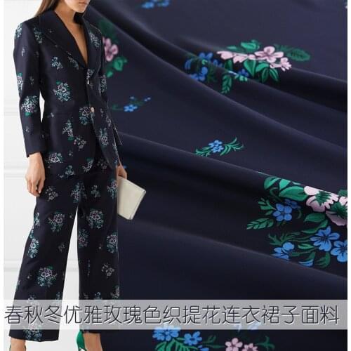 160cm wide spring autumn and winter elegant rose-dyed jacquard dress fabric fabric brand brocade windbreaker suit fabric new