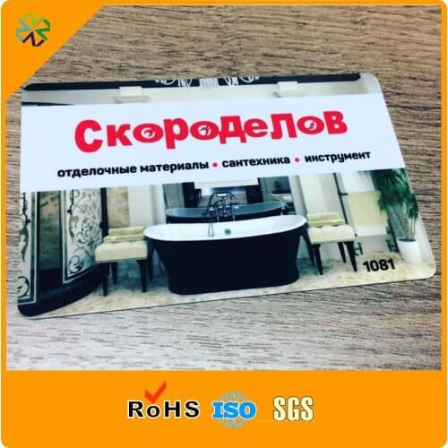 2000pcs/lot) CMYK Printing CR80 Membership Gift VIP Plastic PVC Card