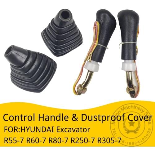 For HYUNDAI R55-7 R60-7 R80-7 R250-7 R305-7 Excavator Joystick Handle Cover Dust Cover Excavator Spare Parts Accessories