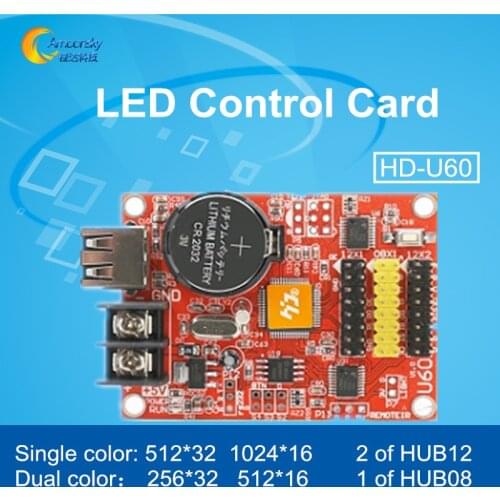 HD-U60 huidu led display control card hd-u60 in led displays with software CD