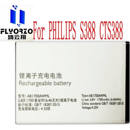 100% Brand new High Quality 1700mAh AB1700AWML Battery For PHILIPS S388 CTS388 Mobile Phone