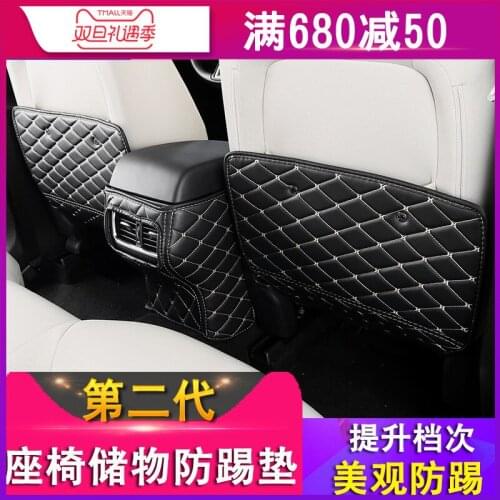 Car-shaped microfiber leather anti-kick plate anti-play mat For Mazda CX-5 2017-2018 3pcs/set Car-covers