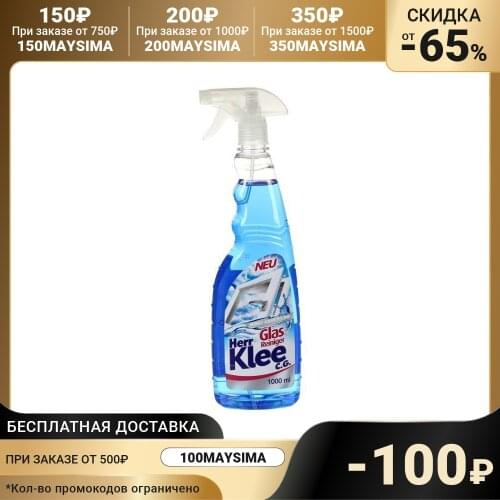 Бытовая химия Klee China At AliExpress