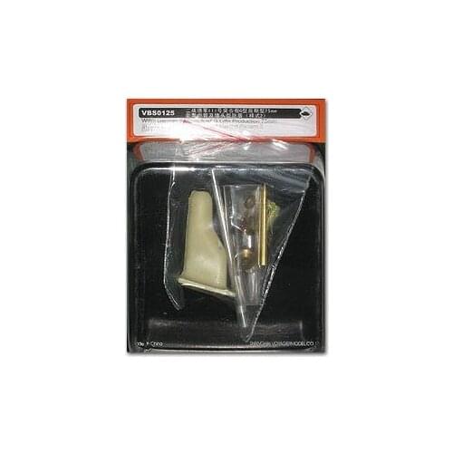 KNL HOBBY Voyager Model VBS0125 3 assault-gun G late-type general-purpose metal barrels and pig-type cannon style 2