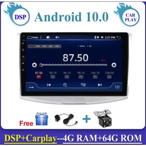 10inch Android 10 Car Radio Multimedia For Volkswagen VW Passat B6 B7 CC Magotan 2011-2015 Stereo Audio WIFI BT HDMI 4GB+64GB