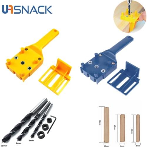 6/8/10mm Drill Bit Hole Puncher for Carpentry Dowel Joints Woodworking Hand Tools Set Quick Carpenter Locator Doweling Jig