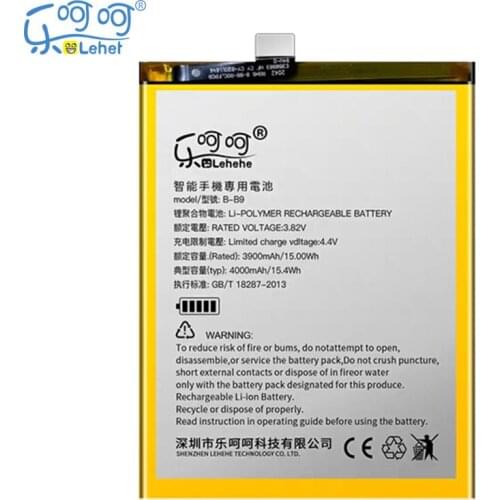 New Original LEHEHE B-B9 Battery for Vivo X9S 4000mAh High Capacity Version Smartphone Replacement Batteries with Tools Gifts