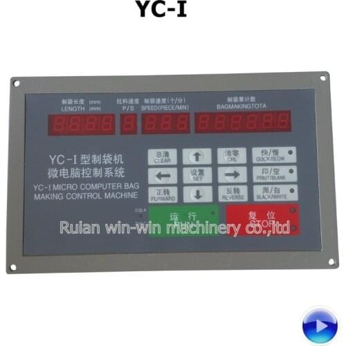 YC-I YC-1 CNC computer bag length speed Controller for bag making machine