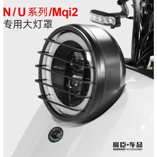 Anti-collision Refitting for Niu N1s / Nqi / M2 / Uqis / u + Headlamp Lampshade Cover