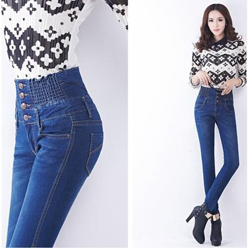 Jyccr Women's Skinny Pants