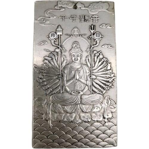 Chinese Old Tibetan Silver Relief Qianshou Guanyin Waist Card Amulet Pendant Feng Shui Lucky Card Pendant
