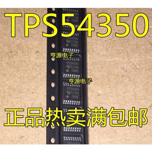 10PCS PS54350 TPS54350 TPS54350PWPR