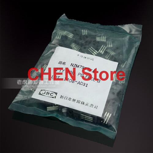 10pcs Japan JRC LM7918 TO-220F NJM7918FA Three-Terminal Voltage Regulator Integrated Chip Negative Voltage Pressurizer JRC7918A