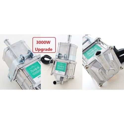 3000W Upgrade Slimar Webasto Air Heater Fan Engine Preheating Heating Motor Heater Car Auto Heater Fan For Car Free Shipping