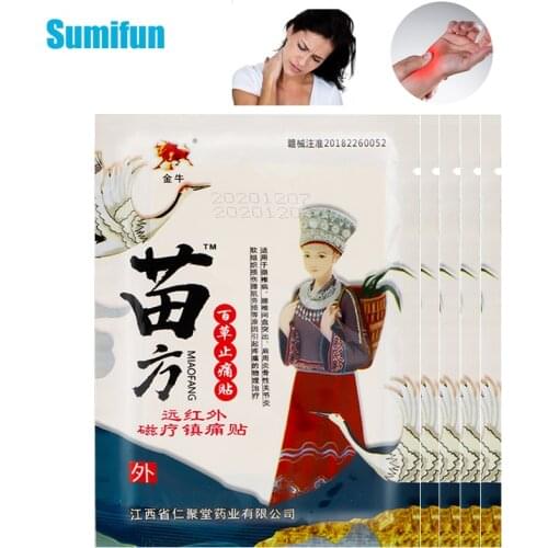 40pc=5bags Chinese Herbal Pain Relief Patch Arthritis Back Muscle Pain Relieving Stickers Body Pain Killer Medical Plaster C2010