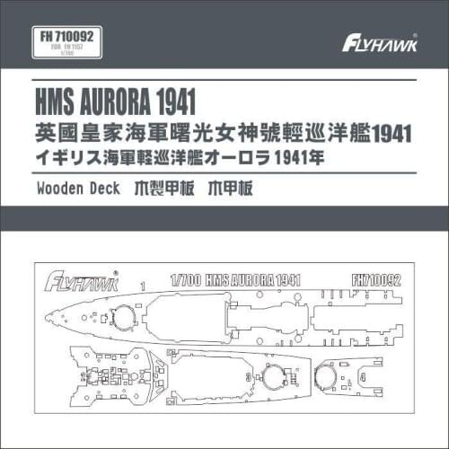 Flyhawk FH710092 1:700 SCALE HMS AURORA 1941 WOODEN DECK