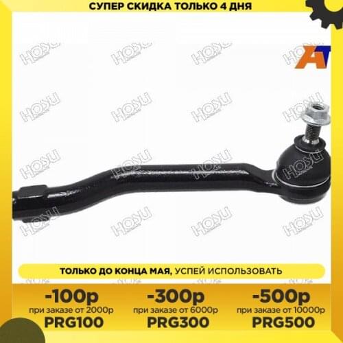 Запчасти для коробки передач HOSU China At AliExpress