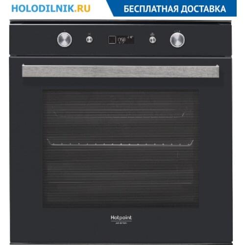 Hotpoint-Ariston Ovens