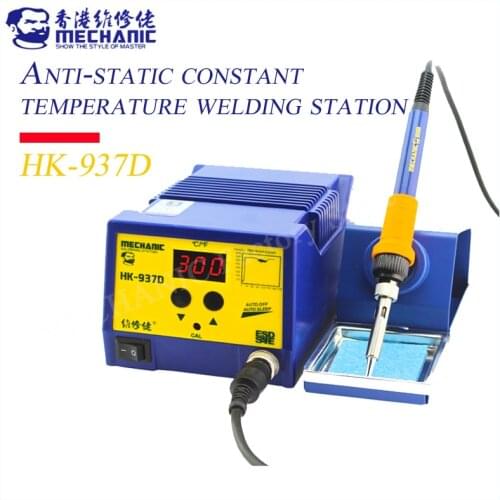 MECHANIC HK-937D 60W welding iron soldering station LED digital display anti-static welding machine desoldering station