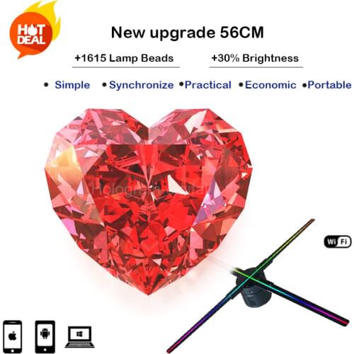 56CM 3D Hologram Fan Unique hologram advertising logo projector led fan display