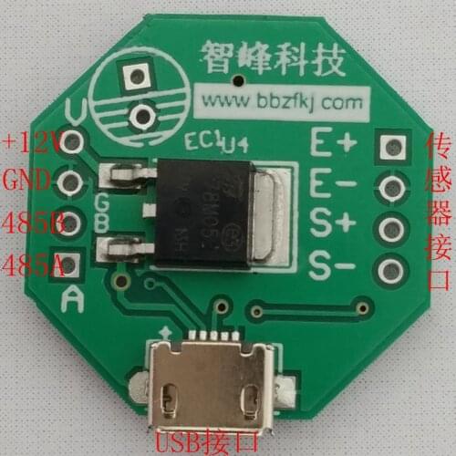 USB 485 Weighing Module Miniature Weighing Transmitter Digital Weighing Acquisition Module Built-in Weighing Module