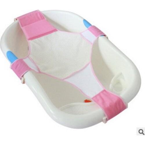 100pcs Infant Baby Bath Adjustable Antiskid Net Bathtub Sling Mesh Net Accessories