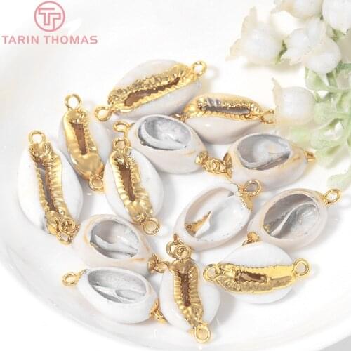 6PCS 12x23MM 12x21MM 24K Gold Color Brass and Natral Shell 2 Holes Charms Pendants High Quality Diy Jewelry Findings Accessories