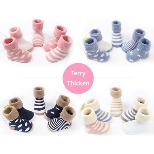 5pair/set Winter kids cartoon warm stripes kids soft cotton socks boys girls babies cute fashion sports spring summer autumn