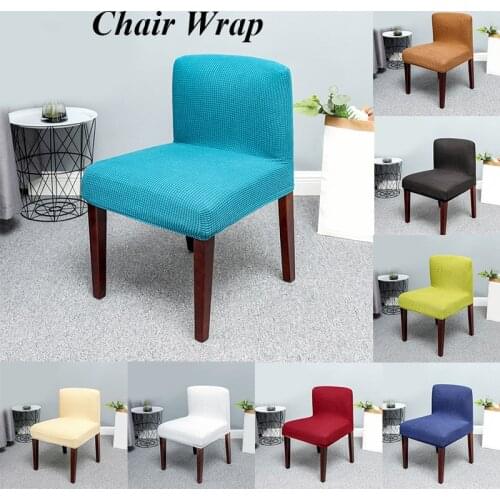 Soft Polar Fleece Chair Cover Elastic Chair Cover Four Seasons Universal Conjoined body Seat Cover Home Textile