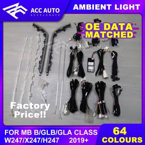 Newest product DIY LED ambient light For Mercede GLB class 64 colors LED ambient light illuminated car accessory