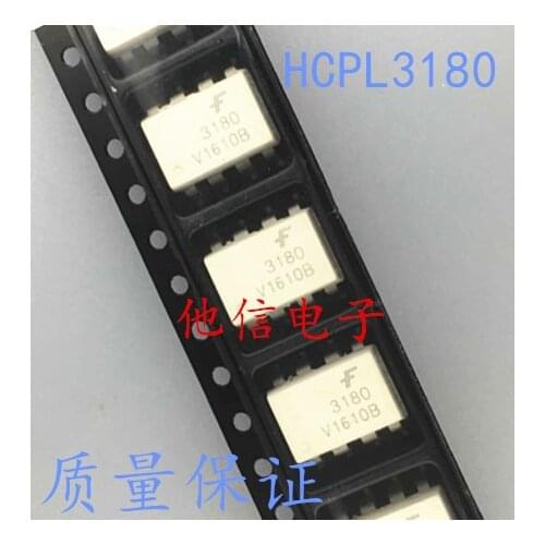 In Stock 100% New&original 5pcs/lot FOD3180 HCPL3180 HCPL-3180-300E A3180 SOP-8