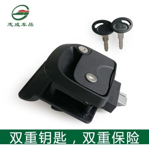 2PCS Push-type door locks,R3 mechanical door lock Special car modified car Motorhome RV accessories JF1915
