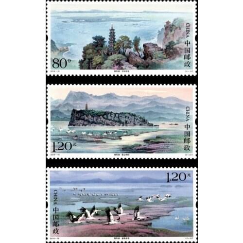 3PCS/set Chinese Post All New Postage Stamps For Collection 2019-15